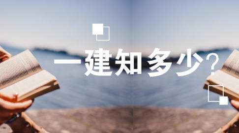 衡阳优路教育