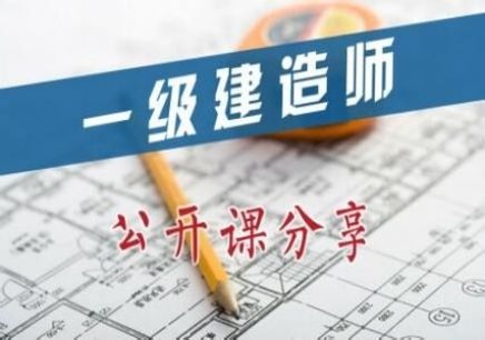 衡阳优路教育